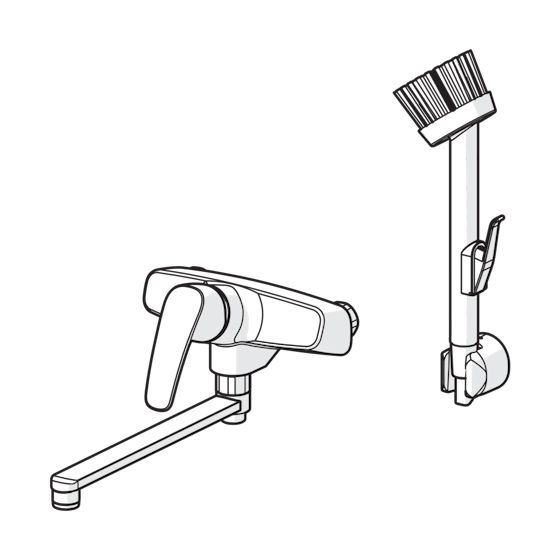 Aputilahana kuraharjalla Oras Safira 1077 [6219126] |